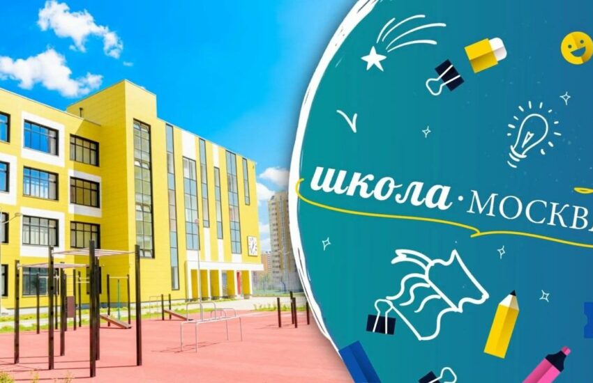 Московский образовательный канал расскажет, чем увлекаются столичные школьники
