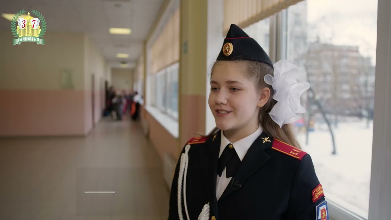 Традиции российских офицеров в школе № 37