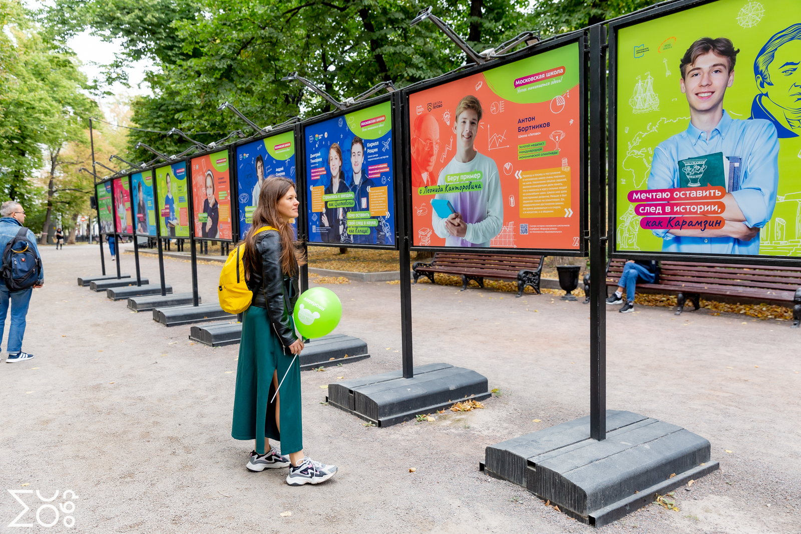 Фотовыставка о достижениях московских школьников откроется в День знаний на бульварах Москвы