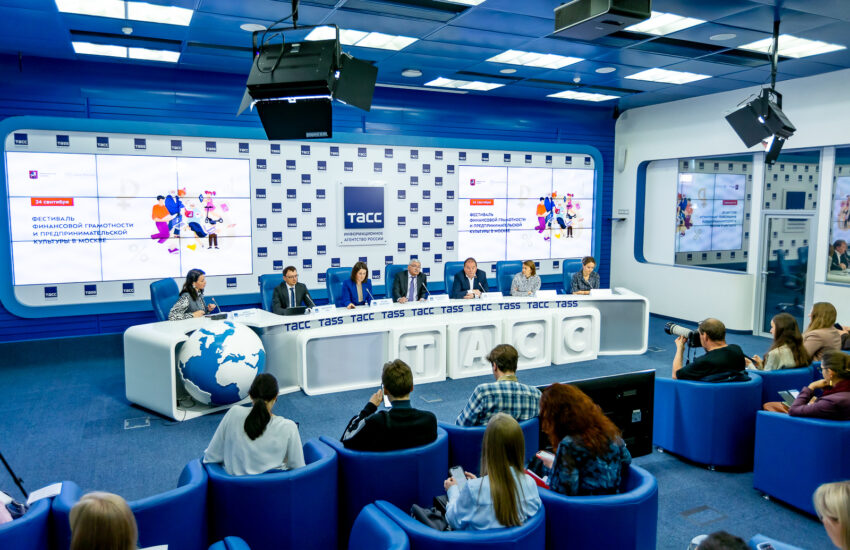 Фестиваль финансовой грамотности и предпринимательской культуры пройдет в Москве в шестой раз