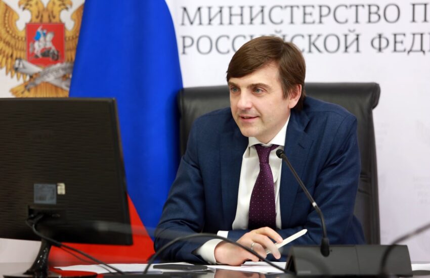 Министр просвещения России поддержал идею создания ассоциации директоров школ