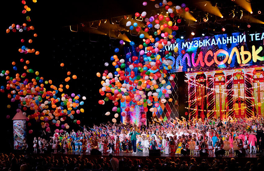 Юбилейный концерт «Домисольки» в Кремле пройдет 2 ноября