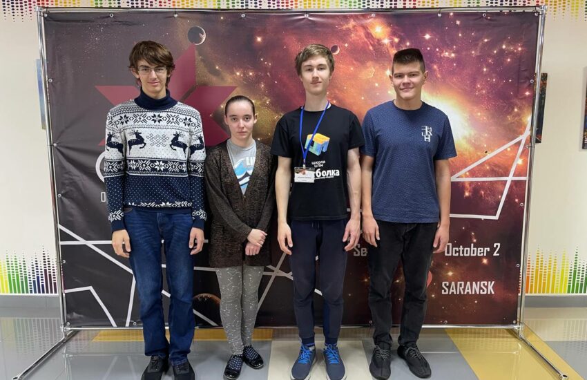 Москвичи завоевали четыре золота на первой открытой Международной астрономической олимпиаде школьников