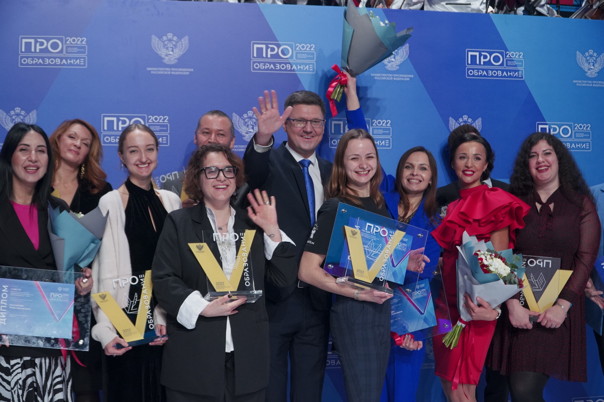 В Москве назвали победителей Всероссийского конкурса «ПРО Образование 2022»