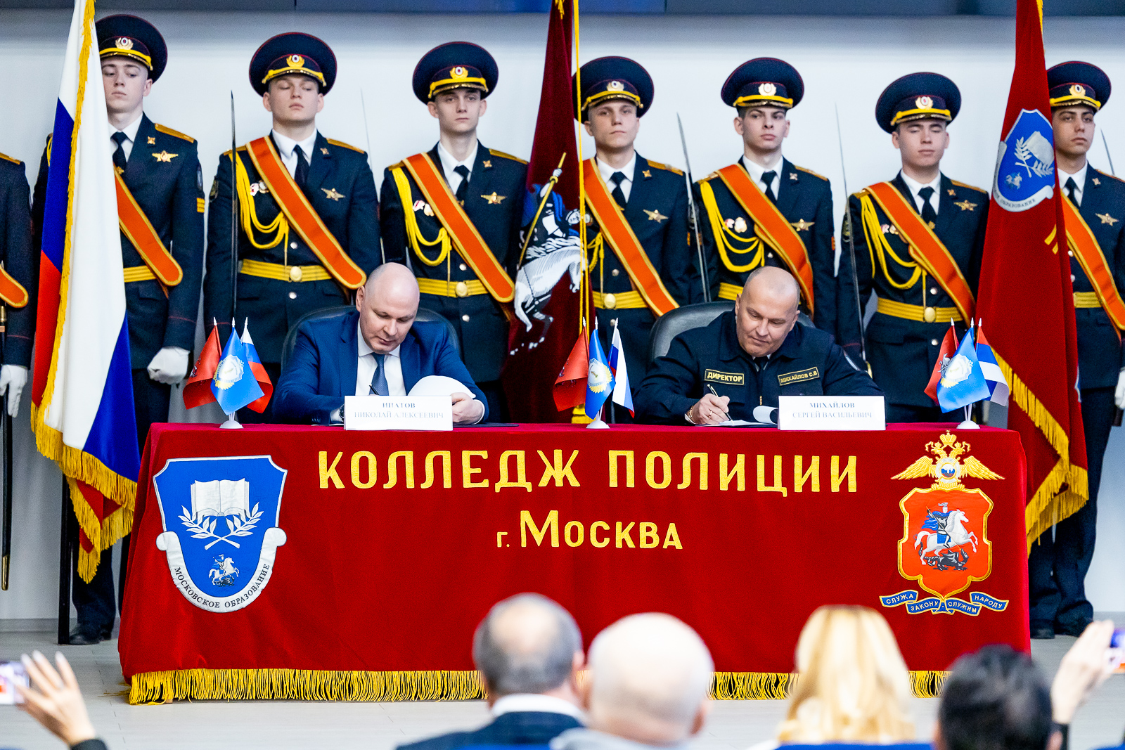 Колледж полиции подписал с аэропортом «Шереметьево» соглашение о сотрудничестве