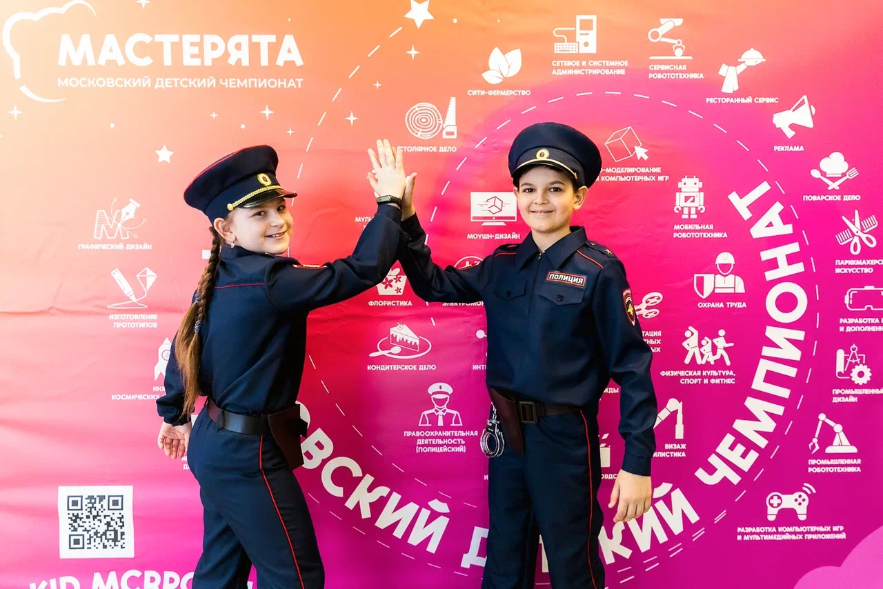 В столичных колледжах стартовали финалы Московского детского чемпионата «Мастерята»