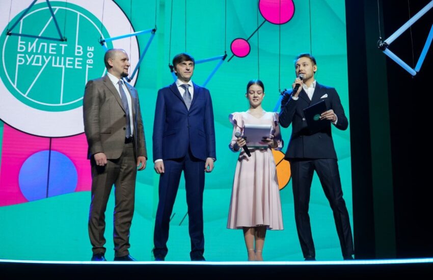 В Екатеринбурге открылся Всероссийский фестиваль профессиональной ориентации «Билет в будущее»