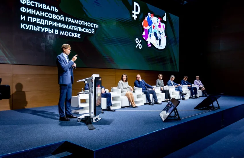 Москвичей приглашают на весенние мероприятия по повышению уровня финансовой грамотности