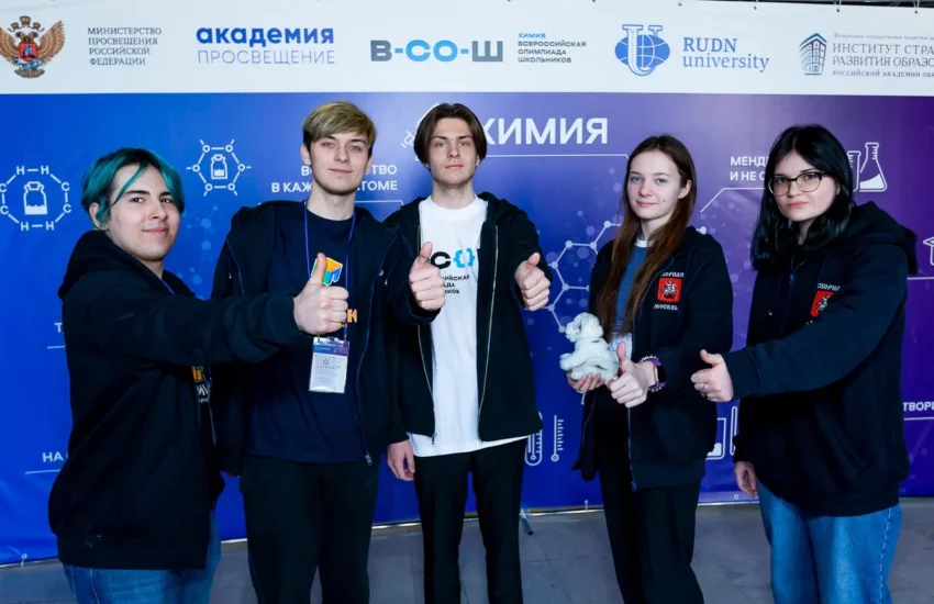 В Москве подвели итоги регионального этапа Всероссийской олимпиады школьников