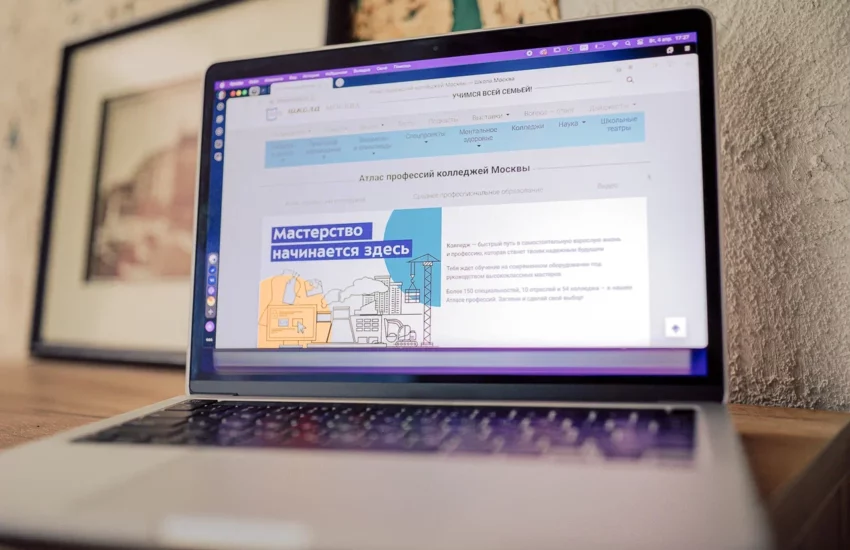 «Атлас профессий колледжей»: больше 150 востребованных специальностей предлагают абитуриентам Москвы