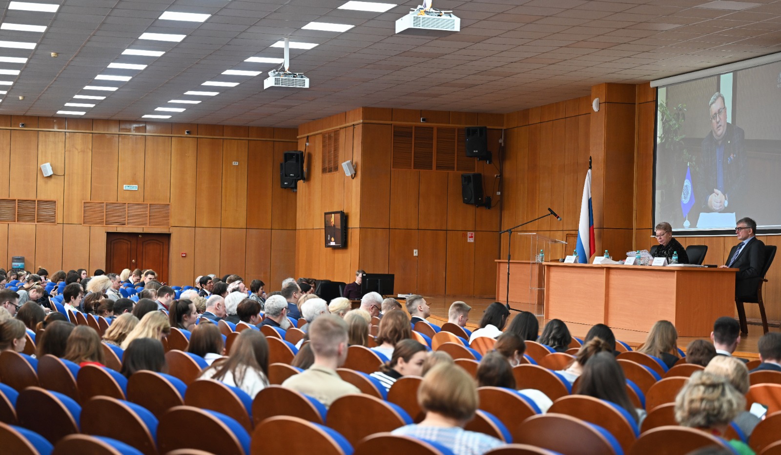 В Российской академии образования пройдет II Ассамблея «Педагог и время»