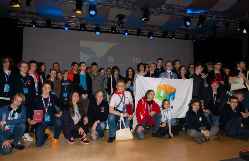 Сборная Москвы завоевала 39 дипломов в финале Всероссийской олимпиады школьников по астрономии