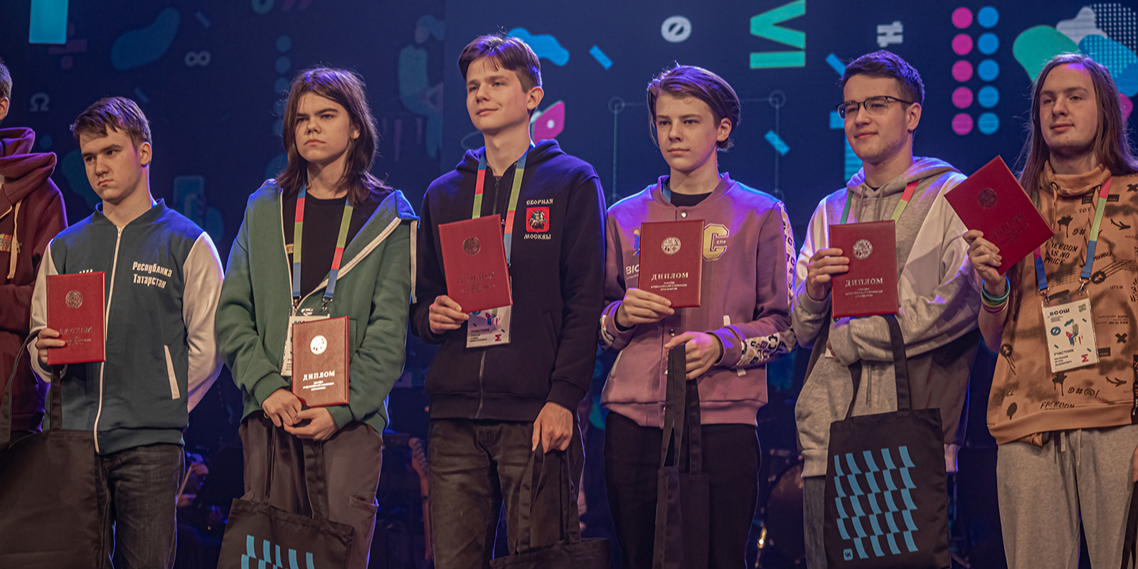 Московские старшеклассники стали абсолютными победителями Всероссийской олимпиады школьников по информатике