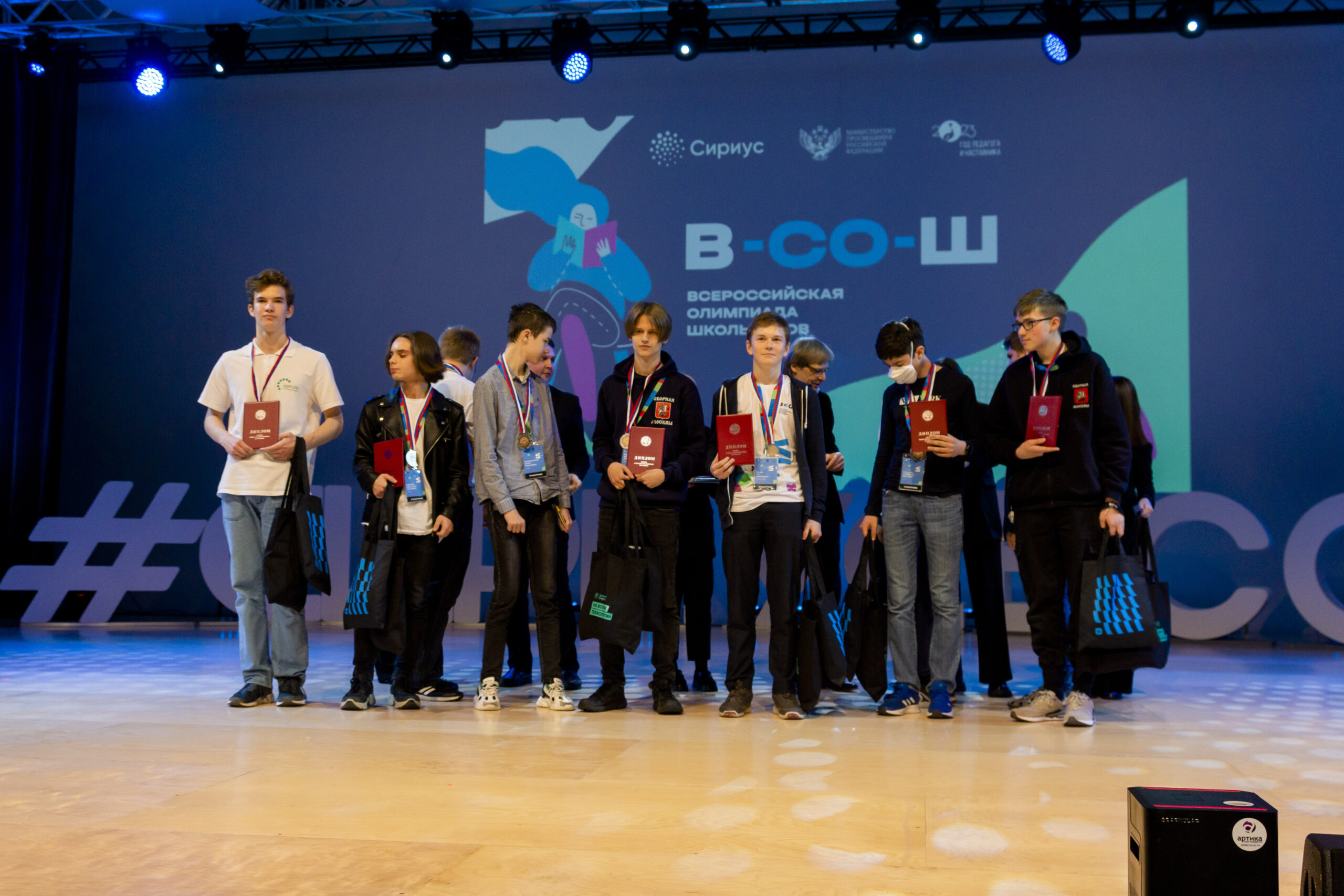 Сборная Москвы получила 71 диплом на Всероссийской олимпиаде школьников по математике