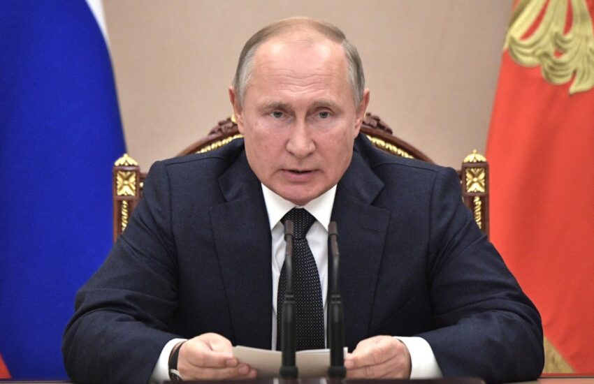 Президент России обратился к участникам Международного форума министров образования «Формируя будущее»