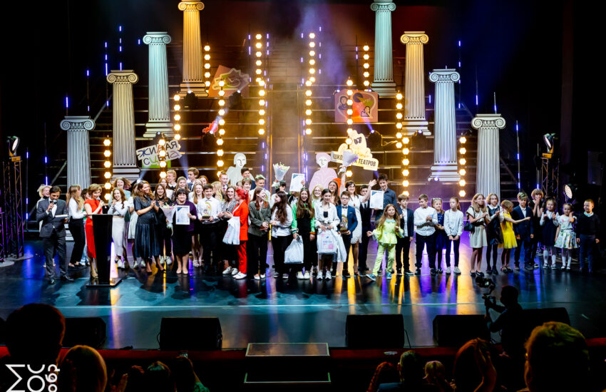 В столице наградили победителей Московского фестиваля школьных театров «Живая сцена»