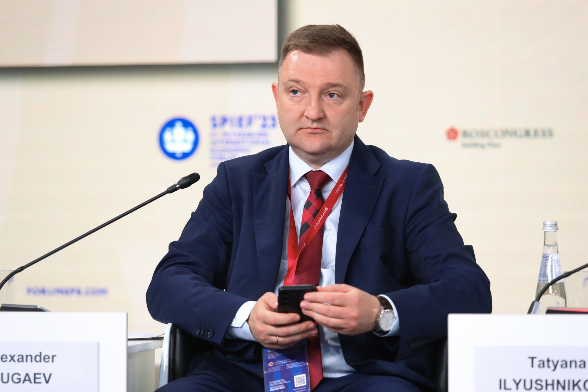 На Петербургском международном экономическом форуме обсудили вопросы инклюзивного образования