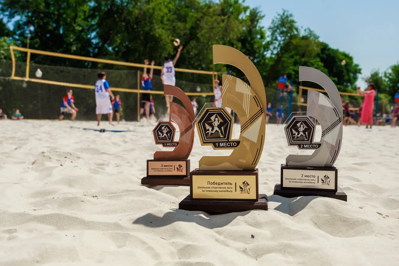 В Москве объявили победителей соревнований по пляжному волейболу