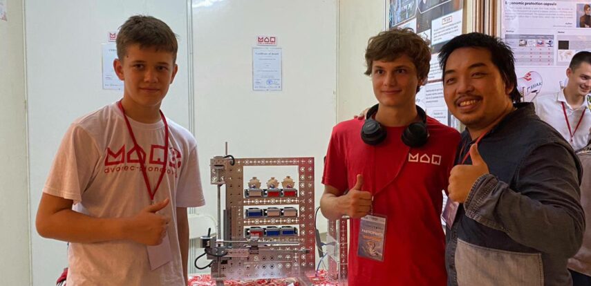 Учащиеся центра технического образования Московского дворца пионеров завоевали золотую медаль на международном конкурсе юных изобретателей