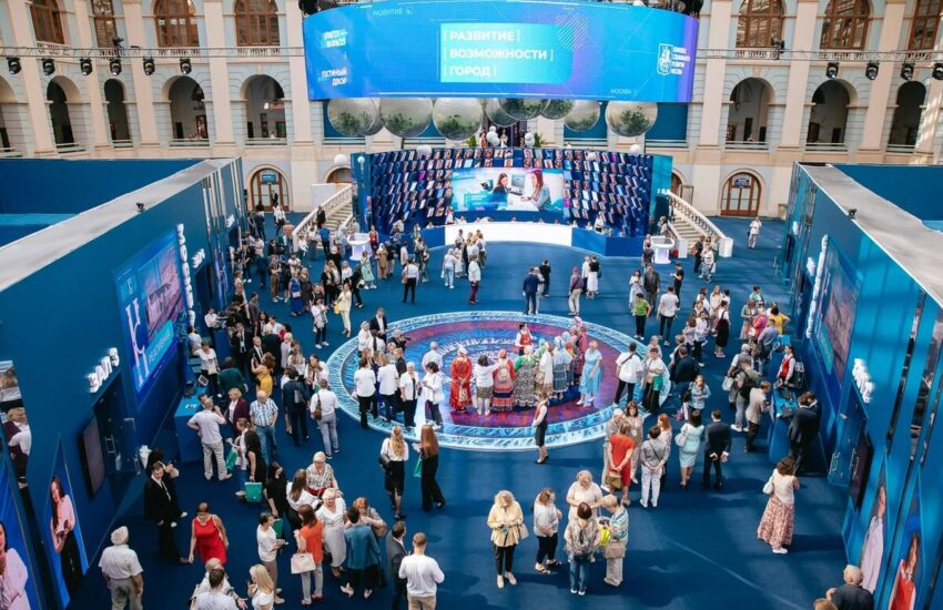 Горожан приглашают на V Форум социальных инноваций регионов в Гостином Дворе