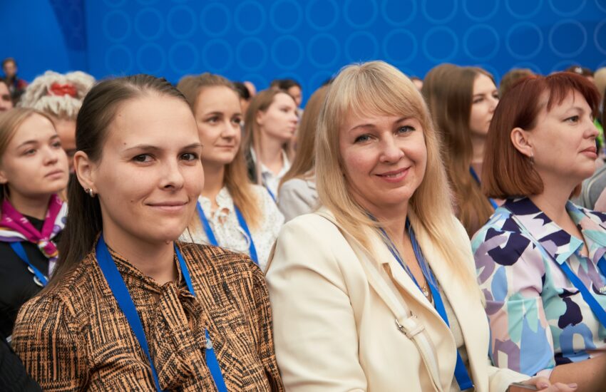 Всероссийский Форум классных руководителей открылся в Москве