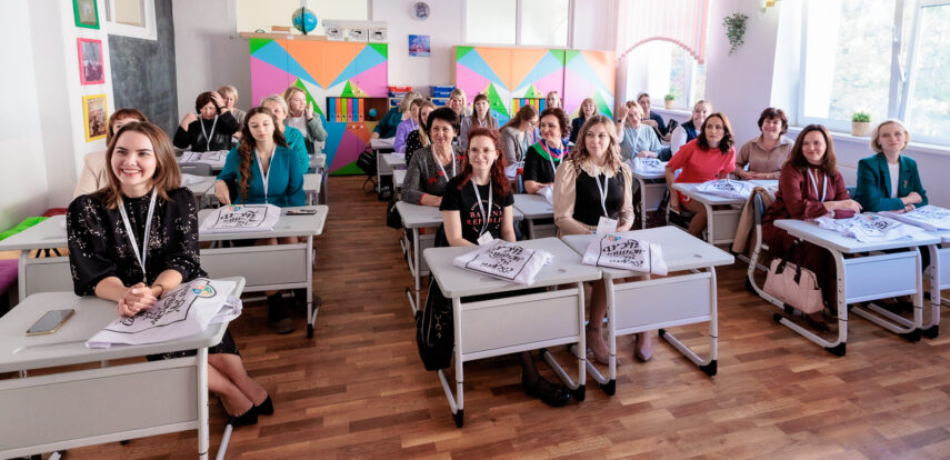 Четыре московских педагога вышли в финал Всероссийского конкурса «Первый учитель»