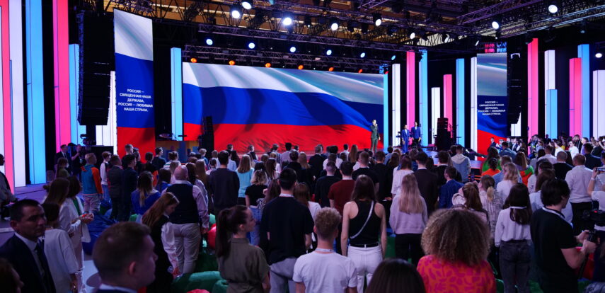 Федеральный просветительский марафон Знание.Первые стартует на&nbsp;Международной выставке-форуме &laquo;Россия&raquo; в&nbsp;День народного единства