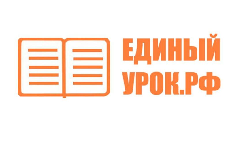 Агентство поддержки государственных инициатив запустило в социальной сети сообщество «Образовательный портал «Единый урок»