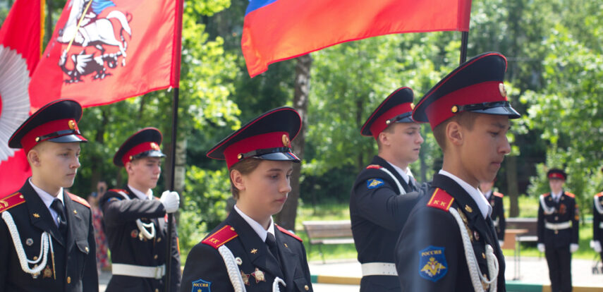 В столице подвели итоги ежегодного конкурса «Лучший кадетский класс»