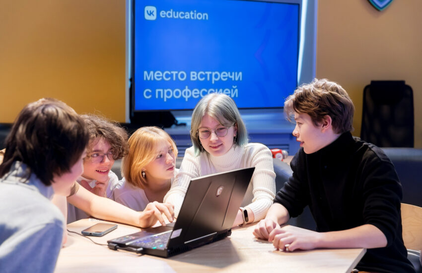 «Цифровой старт»: школьники Москвы научились создавать ИТ-продукты