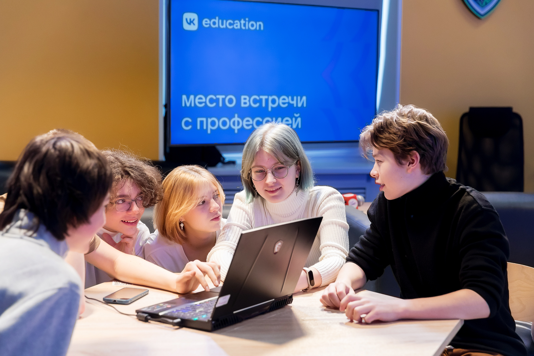 «Цифровой старт»: школьники Москвы научились создавать ИТ-продукты