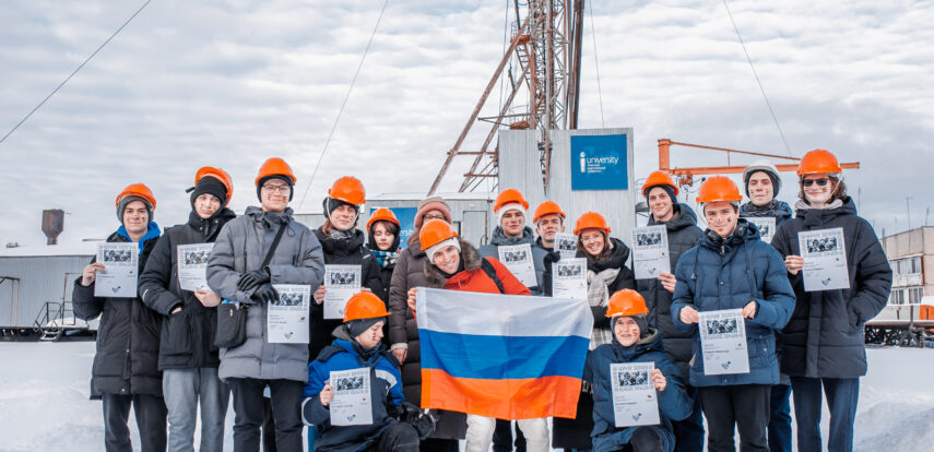 Московские школьники съездили в профориентационное путешествие в Тюмень