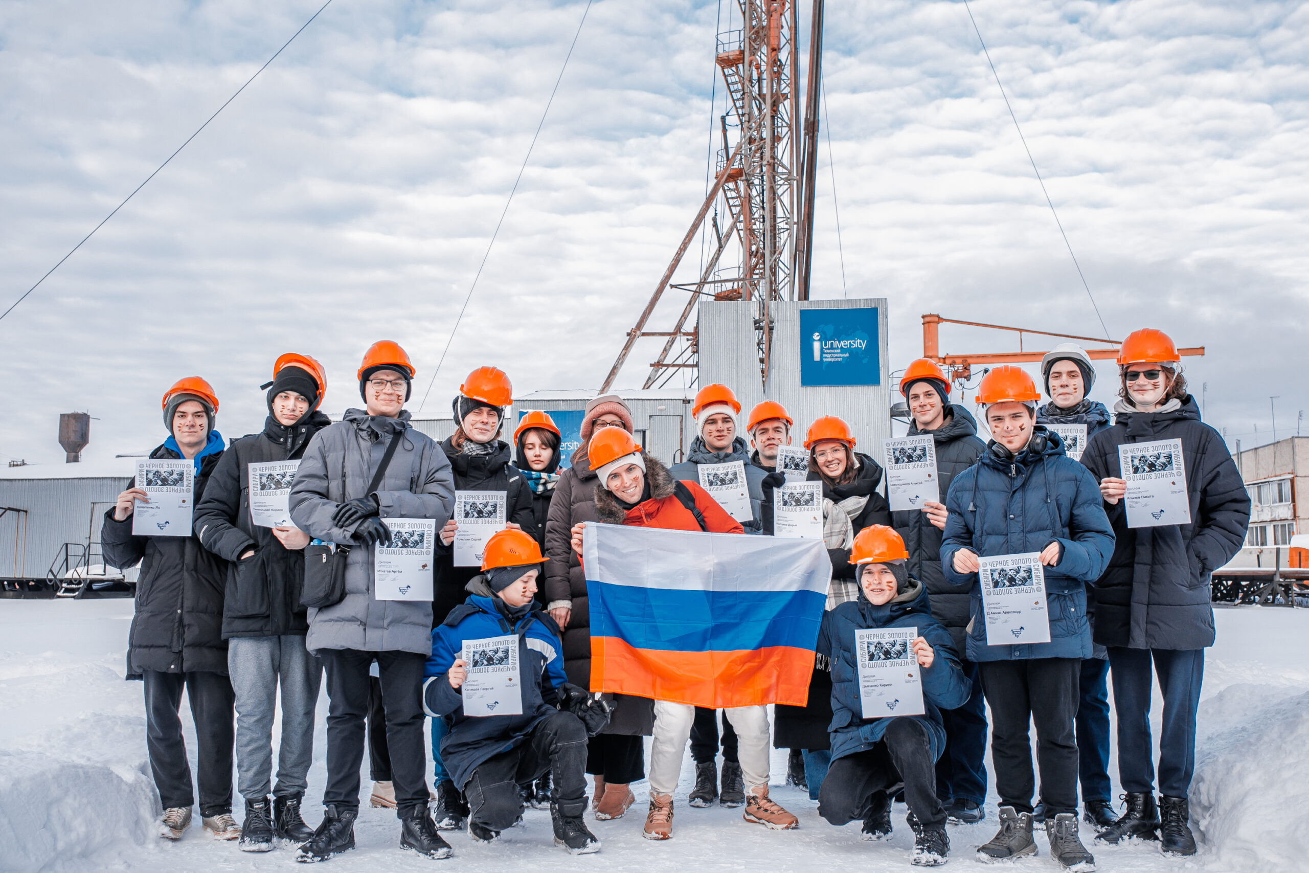Московские школьники съездили в профориентационное путешествие в Тюмень