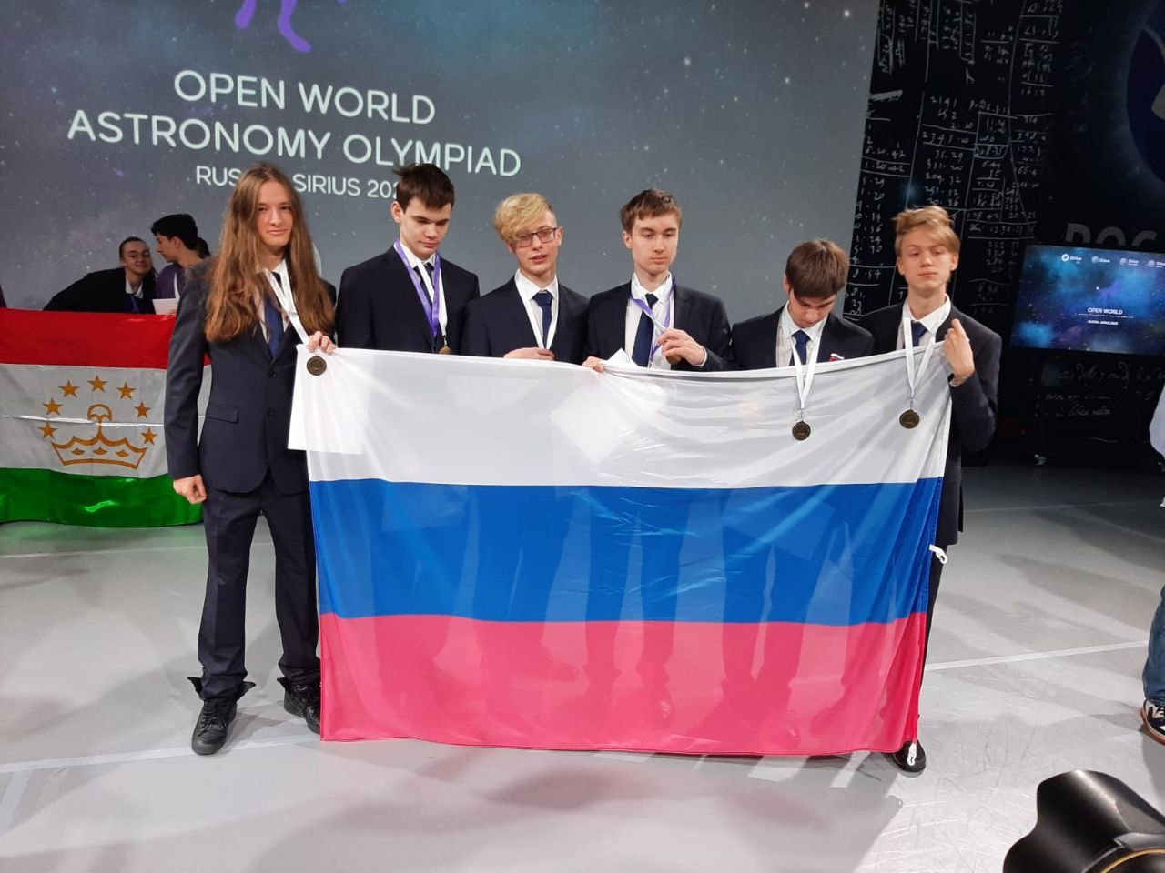 Сборная России завоевала шесть золотых медалей на Открытой международной астрономической олимпиаде