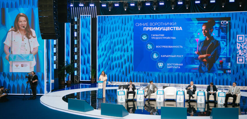 Современные высокотехнологичные лаборатории для практических занятий откроют в столичных колледжах в новом году