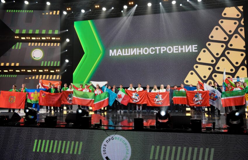 В Санкт-Петербурге наградили победителей и призеров чемпионата «Профессионалы»
