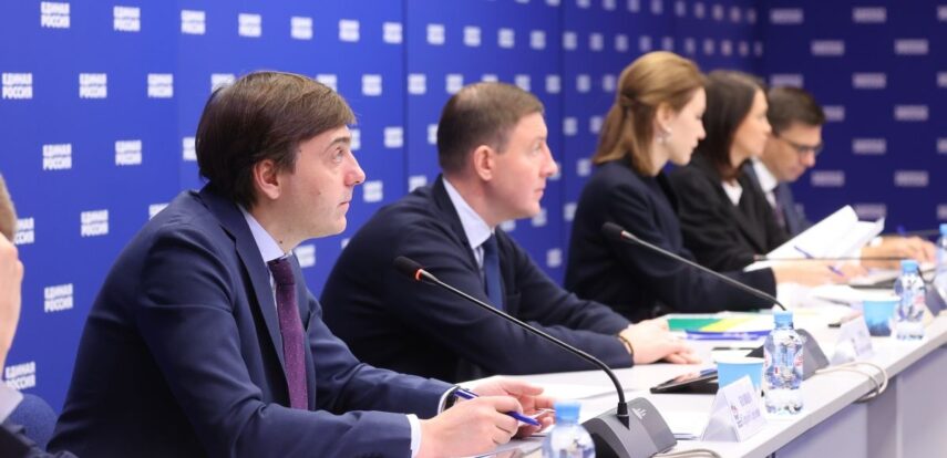 В&nbsp;рамках реализации совместной программы Минпросвещения России и&nbsp;партии &laquo;Единая Россия&raquo; в&nbsp;2023 году уже обновлены 1384 школы