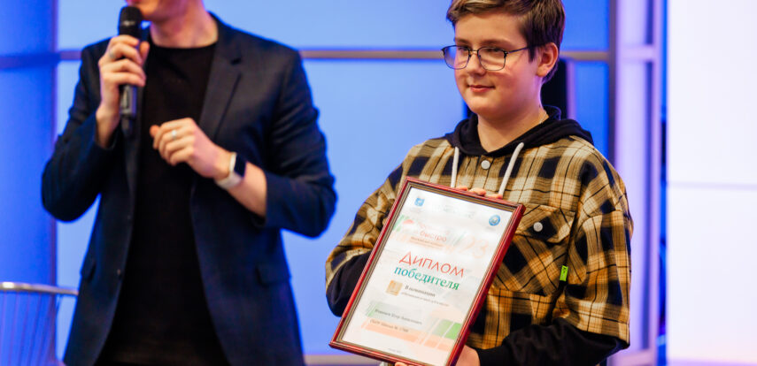 В Москве наградили победителей конкурса скоростного набора текста