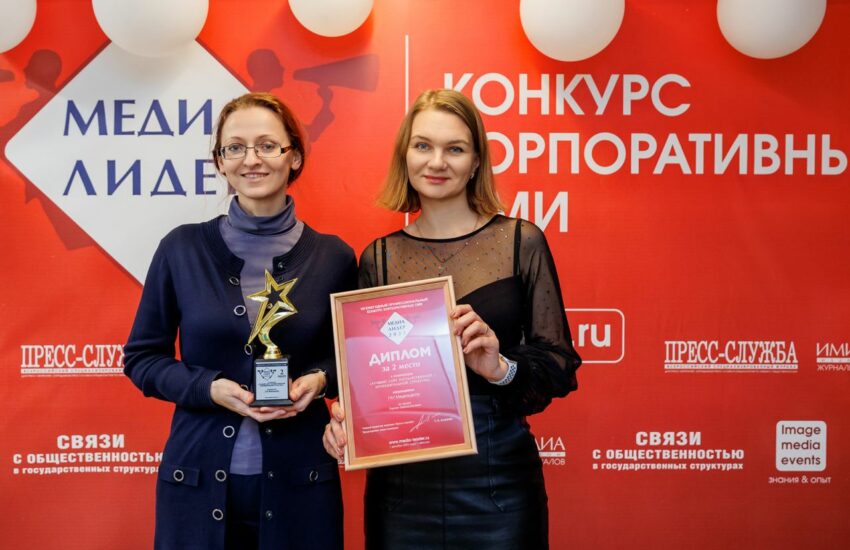 Портал «Школа. Москва» стал призером профессионального конкурса «Медиалидер-2023»