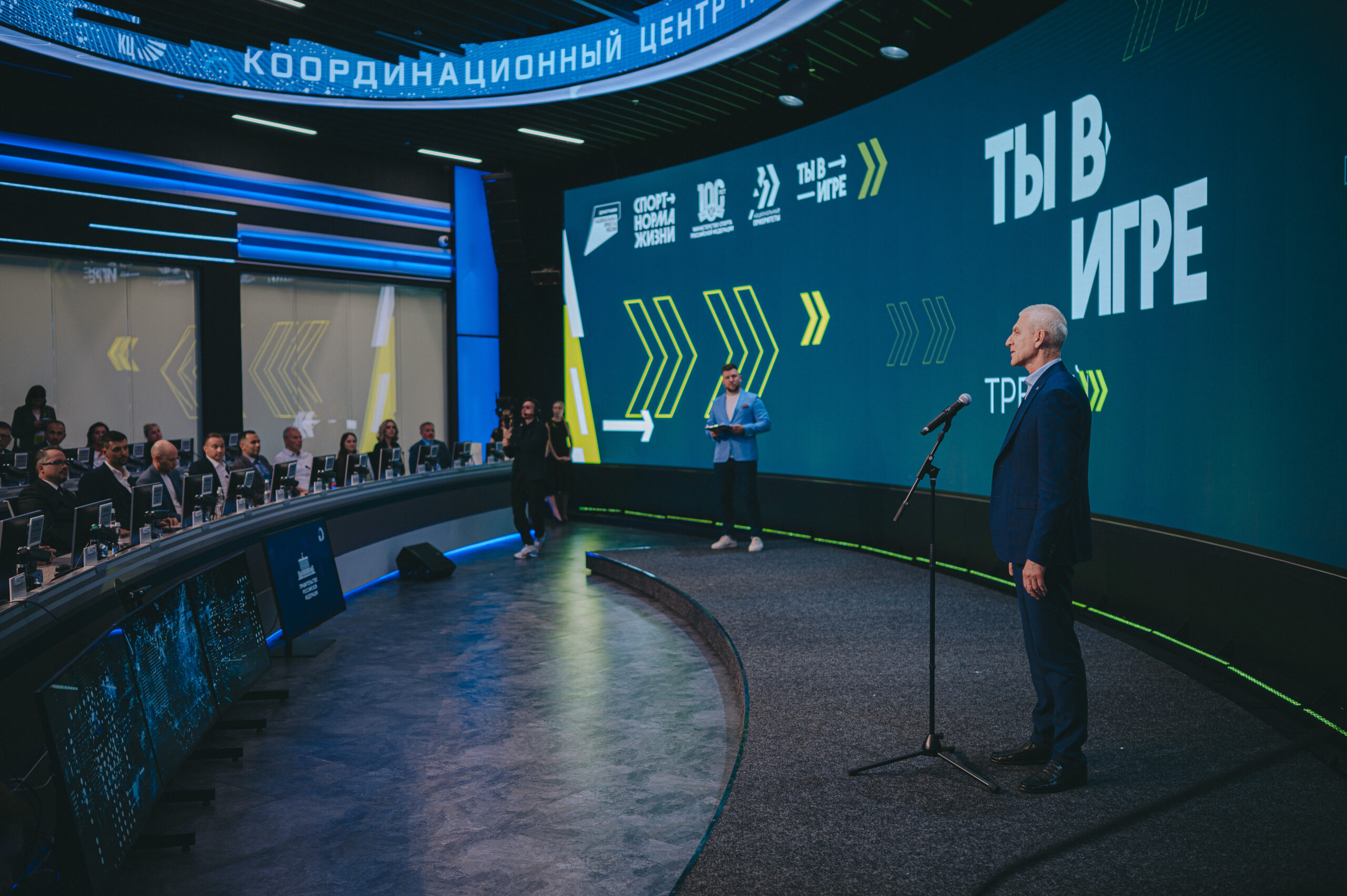 Конкурс «Ты в игре» дает импульс развитию массового спорта в России