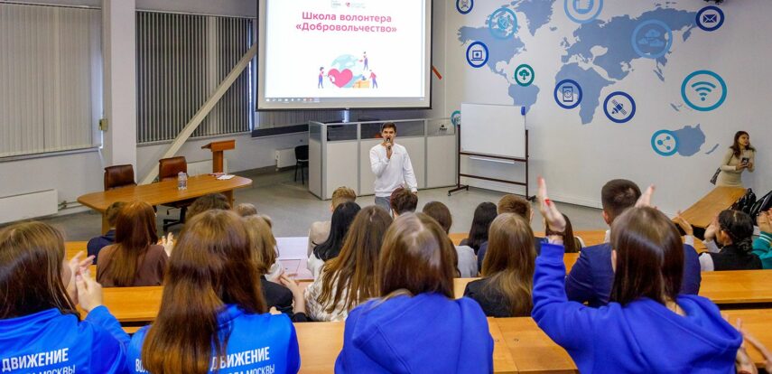 Время добрых дел: каким стал 2023 год для волонтеров школ и колледжей Москвы
