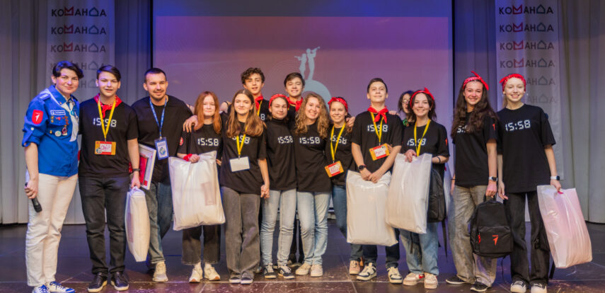 В Москве завершился ежегодный конкурс профессионального мастерства «Движения первых»