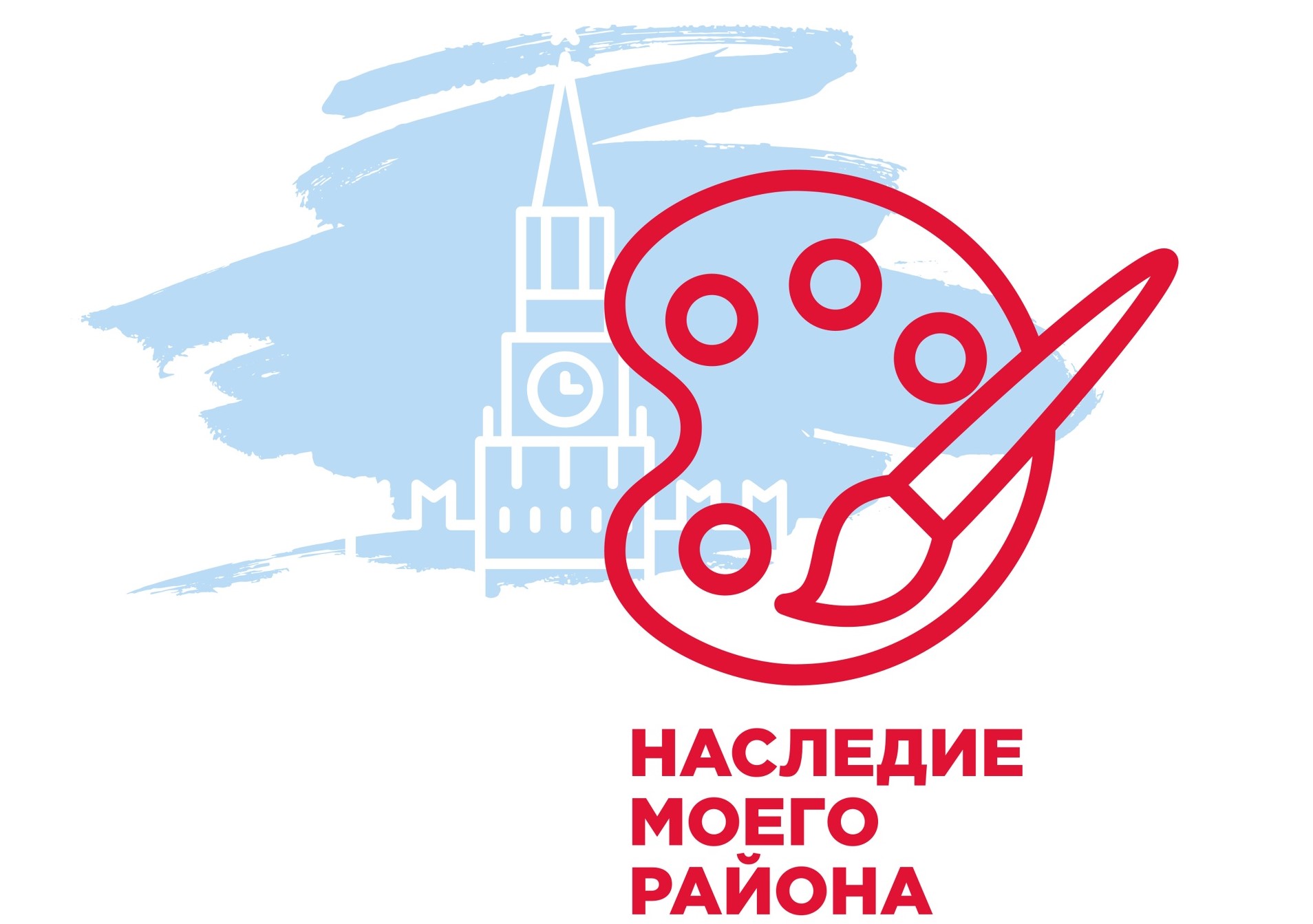 В Москве пройдет VI конкурс детского рисунка «Наследие моего района»
