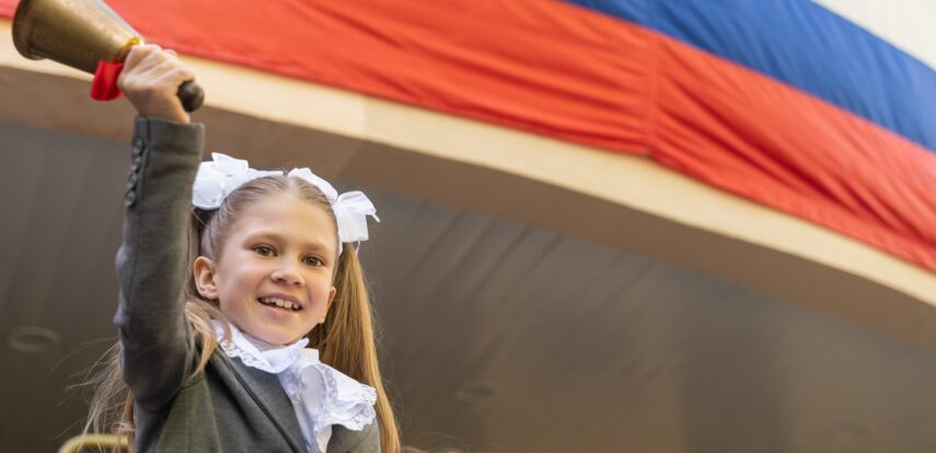 Минпросвещения России рекомендовало провести последние звонки в&nbsp;2024 году 24&ndash;25 мая