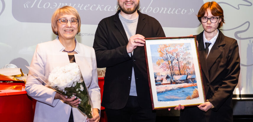 Картины, созданные словами: студенты колледжа представили свои художественные работы в музее С.А. Есенина