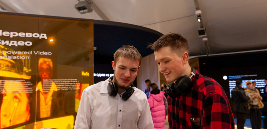 Более девяти тысяч столичных школьников познакомятся с достижениями российской промышленности и энергетики