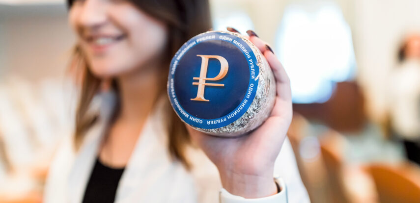 «Великолепная пятерка»: в Москве пройдет День финансовой грамотности на базе пяти ведущих вузов