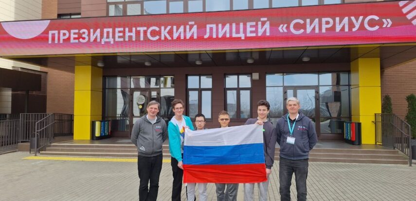 Четыре золотые медали получили российские школьники на&nbsp;Международной олимпиаде Romanian Master of&nbsp;Mathematics