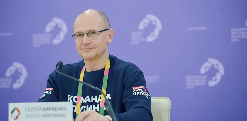 Председатель Организационного комитета ВФМ-2024 Сергей Кириенко: «Молодежь настроена на серьезные обсуждения»