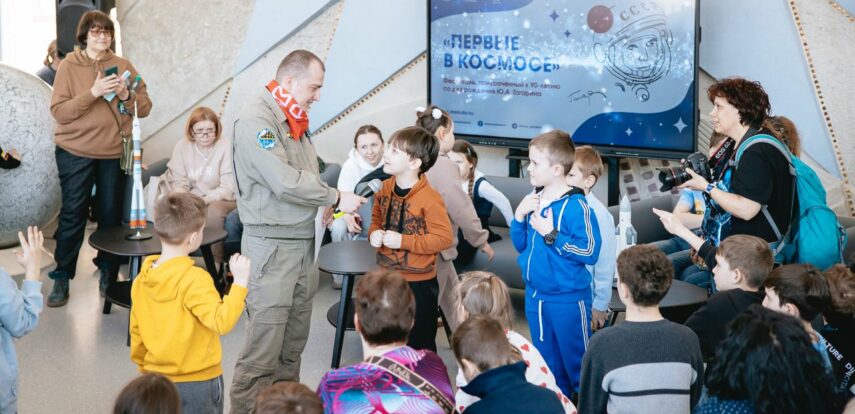 Кресло Барани, таблицы Шульте и встречи с космонавтами: в Московском дворце пионеров прошел космический фестиваль